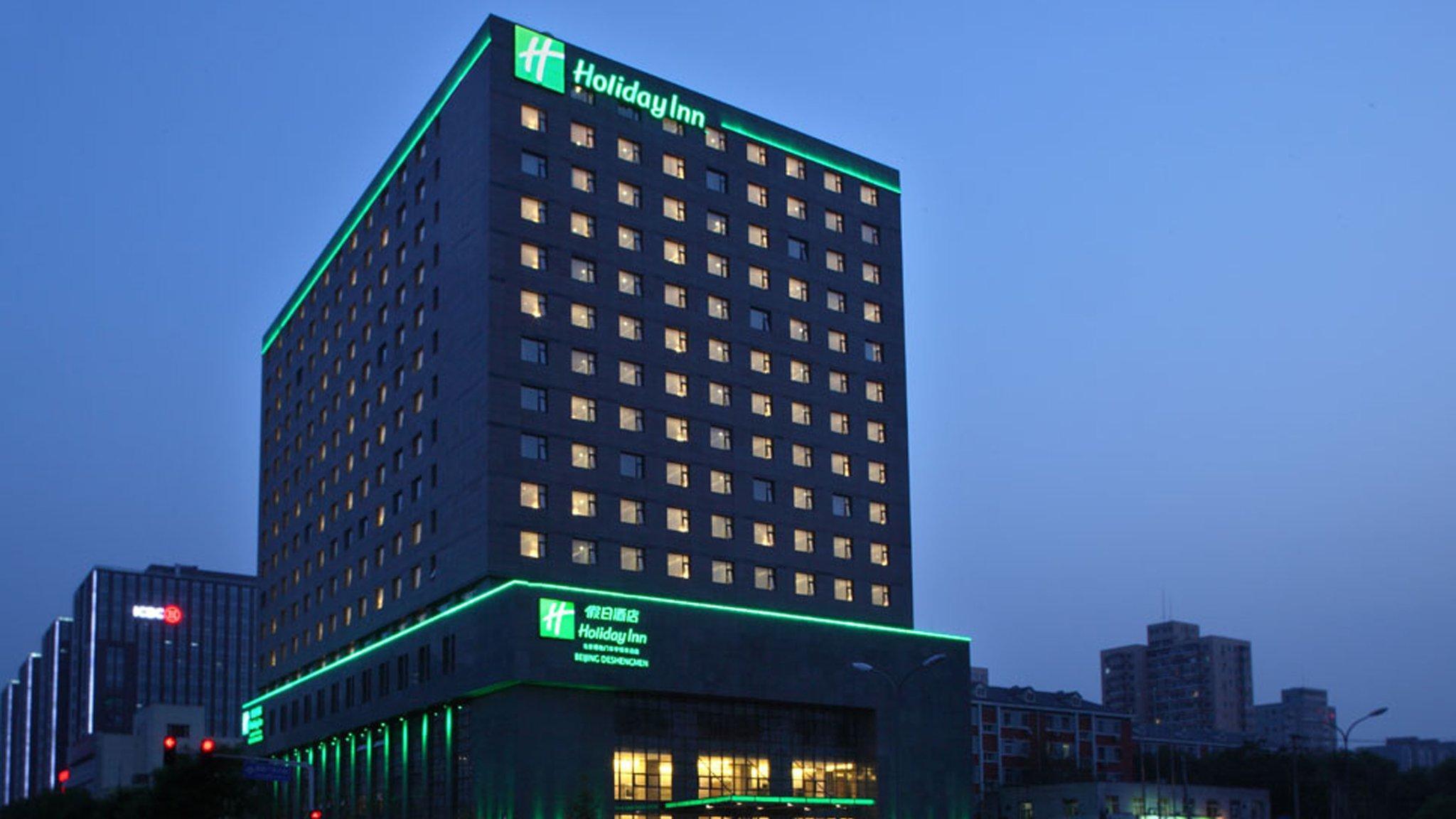 Holiday Inn Beijing Deshengmen By Ihg On 2Nd Ring Road Extension 10-15 Minute Taxi Ride To Shichahai Lama Temple Drum Tower Close To Beijing North Station For Badaling Great Wall Near Exit B Jishuitan Metro Line 2 المظهر الخارجي الصورة