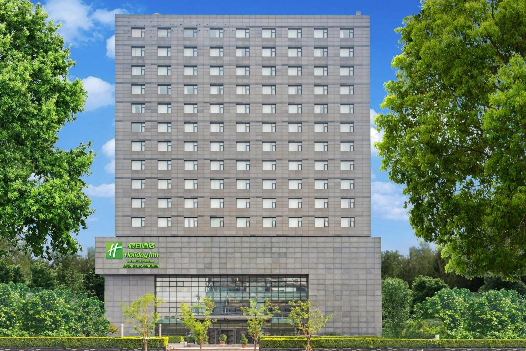 Holiday Inn Beijing Deshengmen By Ihg On 2Nd Ring Road Extension 10-15 Minute Taxi Ride To Shichahai Lama Temple Drum Tower Close To Beijing North Station For Badaling Great Wall Near Exit B Jishuitan Metro Line 2 المظهر الخارجي الصورة